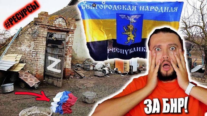 БИМБА, МУТНЫЙ и КОЛБАСА