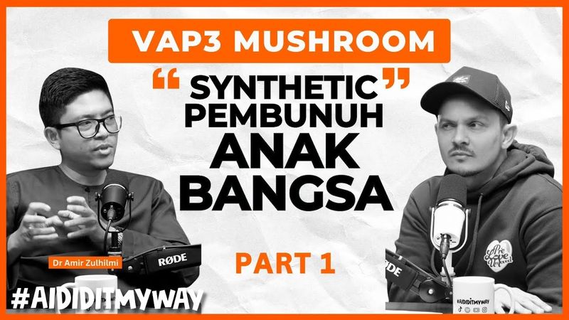 Dr Amir Zulhilmi : Dadah & Pornografi, Ketagihan yang membawa padah | AIDIDITMYWAY EP55