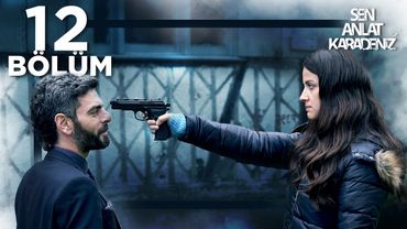مسلسل البحر الأسود – الحلقة الكاملة 12