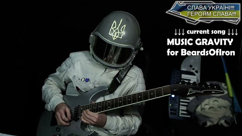 Support Space Music Stream for Ukraine! 20 april