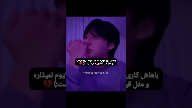 جونگکوکی:)#shorts #bts #lisa_bts7 #بی_تی_اس #تهیونگ #جونگ_کوک #کیپاپ #اکسپلور #ادیت #نامجوني