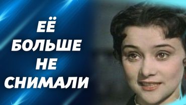 Почему Людмила Марченко больше не снималась