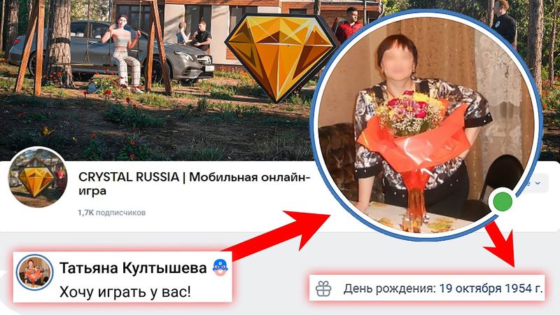 НОВЫЕ УМОРИТЕЛЬНЫЕ GTA SAMP СЕРВЕРА из ВКОНТАКТЕ в 2026