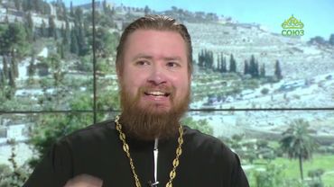 Читаем Апостол. 13 сентября 2025