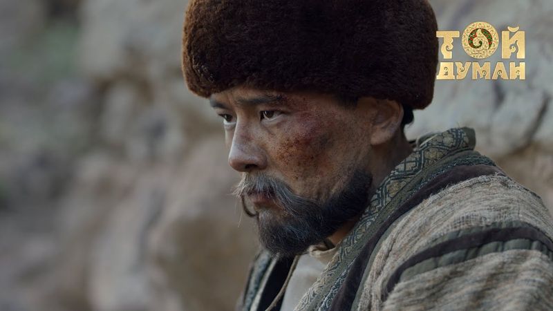 Hassak - Құрманғазы