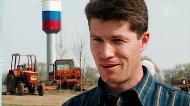 «Символы России». Документальный фильм