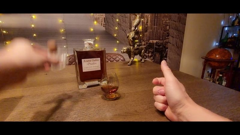 Дегустация Коньяка  Прадьер ХО!!!! Удивительно....