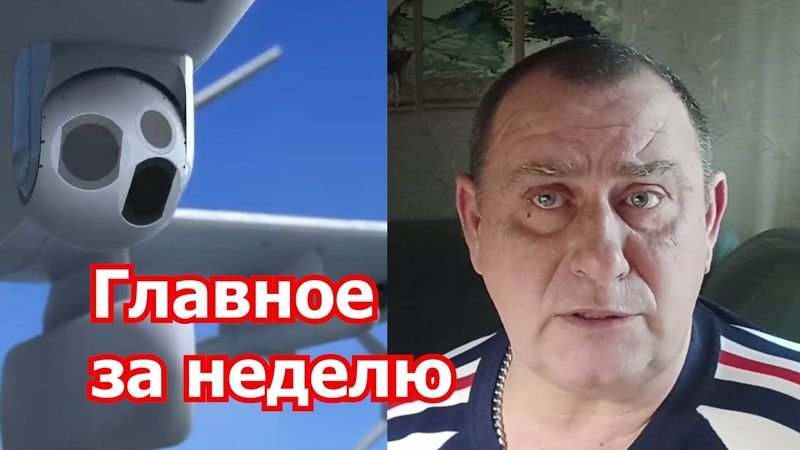 «Томагавки» Киеву придерживают, но ФСБ предупреждает