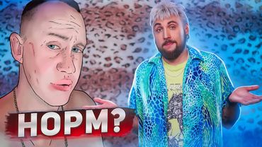 СТРИЖКА ПАЦАНА 💇‍♂️ / +100500