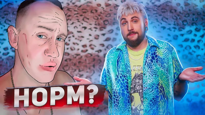 СТРИЖКА ПАЦАНА 💇‍♂️ / +100500