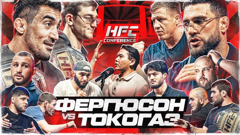 Уба VS Якубеня — СХВАТКА. Сульянов ДО БАЛЛА. Конфликт Эль Пантеры. Токогаз VS Смоян. Чорш младший