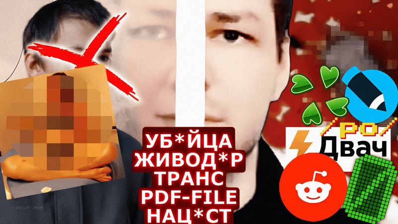 СУМАСШЕДШИЙ ПРОГРАММИСТ С ГЛУБИН ИНТЕРНЕТА