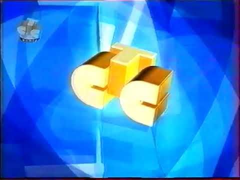 Конец эфира (СТС-Волга [г. Самара], 2002-2003)