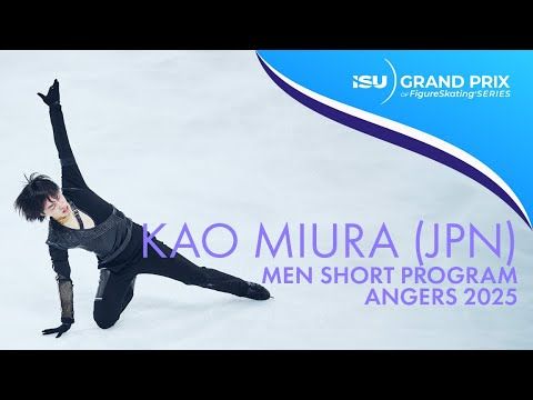 Kao MIURA | Men Short Program | Angers 2025 | #GPFigure