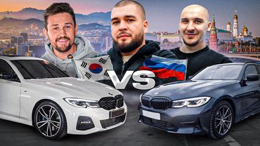 КОРЕЯ vs РОССИЯ. Успеть до нового утильсбора! BMW Сереге за 2 млн!