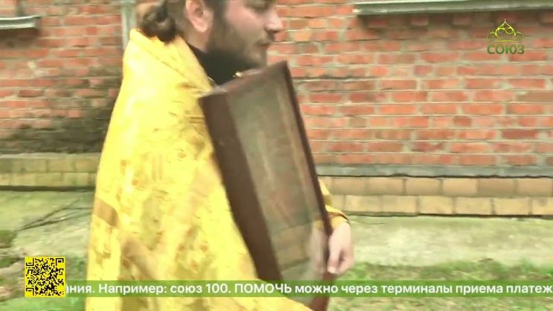 В поселке Клетня Брянской области отметили день памяти святого крестителя Руси