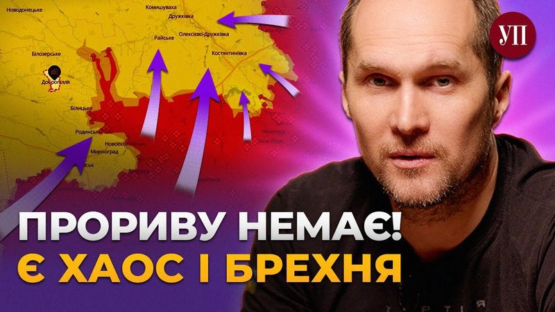 Ознак, що війна закінчиться, немає, – БУТУСОВ