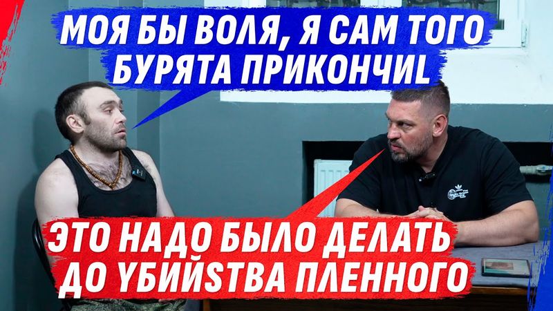 МЫ ВЕРИМ, НАС SПАСЁТ ТРАМП, ОН МИРОТВОРЕЦ И ЛЮБИТ рУZZКИХ