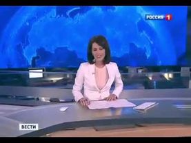 Фрагмент эфира (Россия 1, 07.07.2013)