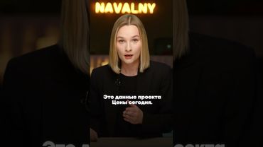 Продовольственная инфляция растет