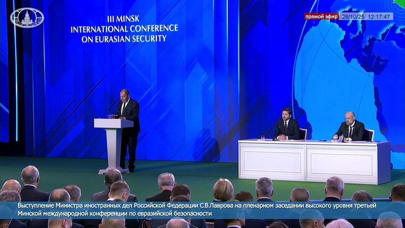 Выступление С.В.Лаврова на III Минской международной конференции по евразийской безопасности