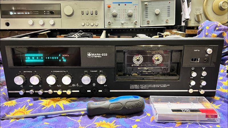 Супер Маяк -233! Дека 1988 г советского производства полностью восстановлена, играет и пишет 5+