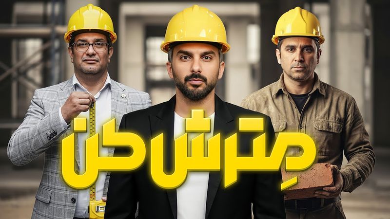 رسوایی‌ تازه در استقلال و پرسپولیس | افشاگری سنگین کریمی، طاهری و میثاقی در فوتبال برتر!