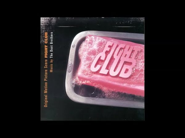 Fight Club Soundtrack - The Dust Brothers - Corporate World