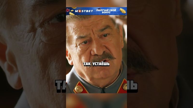 Сталин жестко поставил на место сына перед Генералами!😰#кино #фильмы