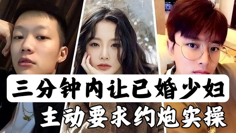 街头商场厕所偷情巨乳大屁股已婚少妇｜疯狂叫爸爸求我踩着她头后入｜约炮｜大奶｜SM｜绿帽｜绿奴｜搭訕｜搭讪｜巨臀｜人妻｜真实流｜dating in china