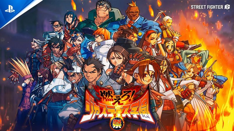 Street Fighter 6 - Rival Schools Gala Fighting Pass | PS5 & PS4 Games