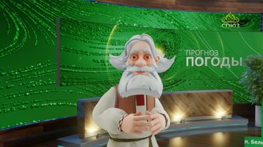 Прогноз погоды на 29 июня 2025