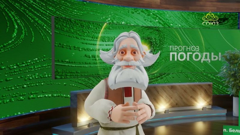 Прогноз погоды на 29 июня 2025