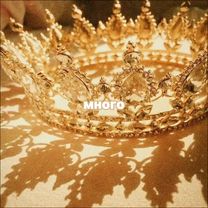 Song name: Дочь зла- Вокалоиды #щп  #text #music #song #песня 