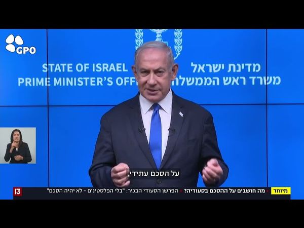 ראיון של חזי סימנטוב עם הפרשן הסעודי הבכיר חסן א-שהרי על הנורמליזציה המתגבשת בין סעודיה לישראל.