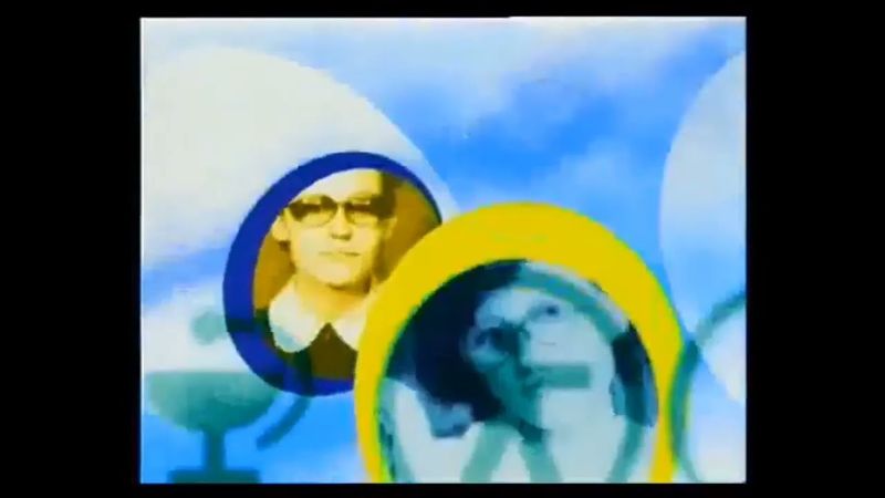 Новогодняя заставка программы "Здоровье" (ОРТ, 2000-2001)