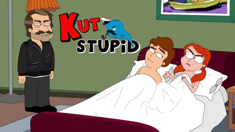 Первый и последний сеKс — KuTstupid