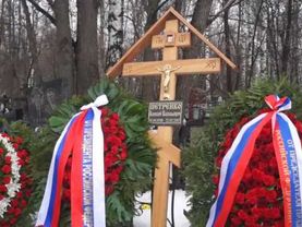 Похороны Алексея Петренко на Никольском кладбище 27.02.2017 года