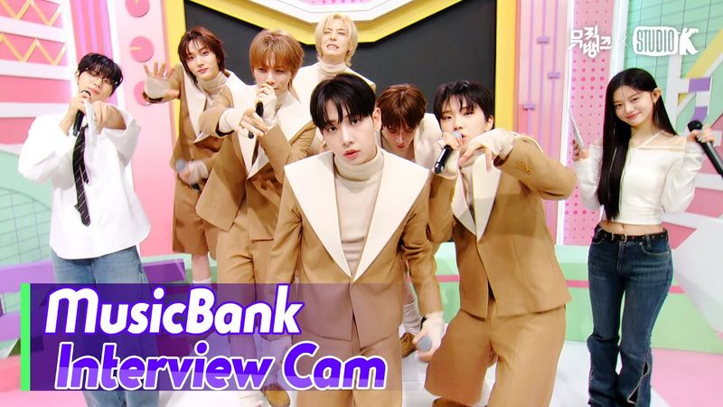 (ENG)[MusicBank Interview Cam] 보이넥스트도어 (BOYNEXTDOOR Interview)l @MusicBank KBS 250110