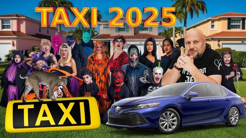 Хэллоуин и дети/ Камри для Убера/ Примите поздравления. 51/25