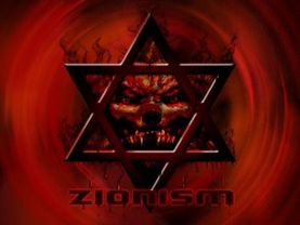 Революция 1917 года,которую мы не знаем ЕВРЕИ 1-2 части ПОЛНАЯ ВЕРСИЯ