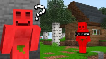 МайнШилд vs JennyMod #1 (ft.@JustS_js  @SnrGiraffe  @dushenka  @Bez_LS @Alcest_M )