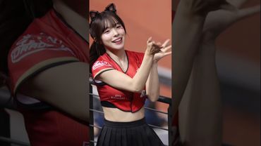 多慧在2樓的藍色旋風@lee_dahye #이다혜 #李多慧#치어리더 #cheerleader #小龍女 #cpbl #味全龍 #中華職棒#啦啦隊 #baseball #棒球 #台湾野球チア