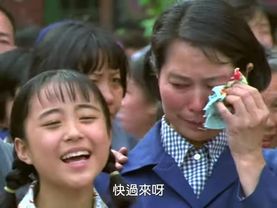 《天浴》中国禁片 文革知青电影 导演 陈冲 主演 洛桑群培 李小璐处女作 1998 限制级