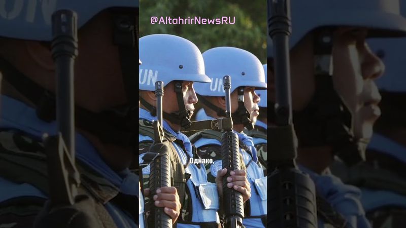 Китай может стать гарантом безопасности Украины, но есть нюансы