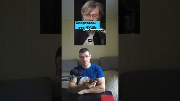 Спортзал это "ни о чем"?   #здоровье #фитнес #бодибилдинг