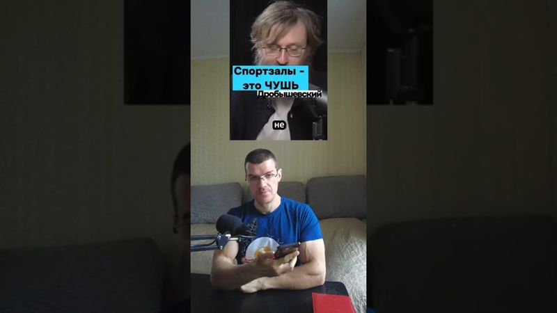 Спортзал это "ни о чем"?   #здоровье #фитнес #бодибилдинг