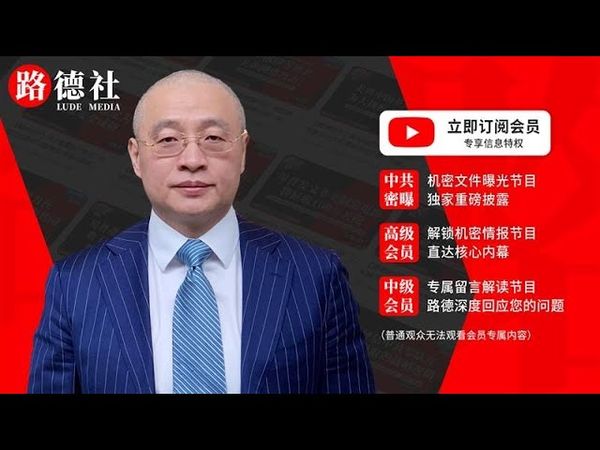 卢比奥强势赴东盟，拉夫罗夫高调登场！吉隆坡成美俄博弈新前线，中共王毅落单无援，尴尬至极——美重锤出击，区域格局剧变，中共自家地盘反成大国围猎场，战略主动权彻底失守；10/2025  墨博士