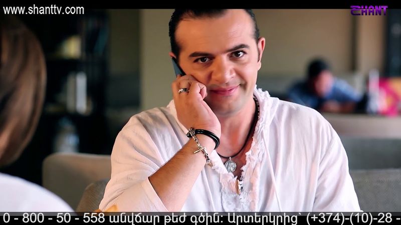 Էլենի օրագիրը 2/Eleni Oragir 2 - Սերիա 24