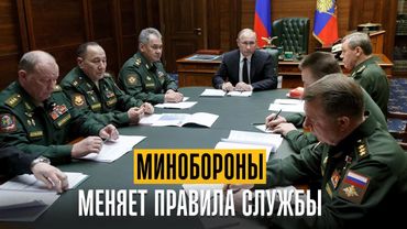 Минобороны меняет правила службы.  Новые штрафы воинского учета. Отработка для медиков